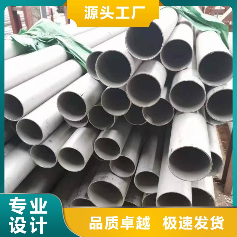 管线管视频-广西省玉林市鑫邦源管线管可服务区域博白|容县|钦州|贵港|柳州|南宁|桂林|崇左|梧州等