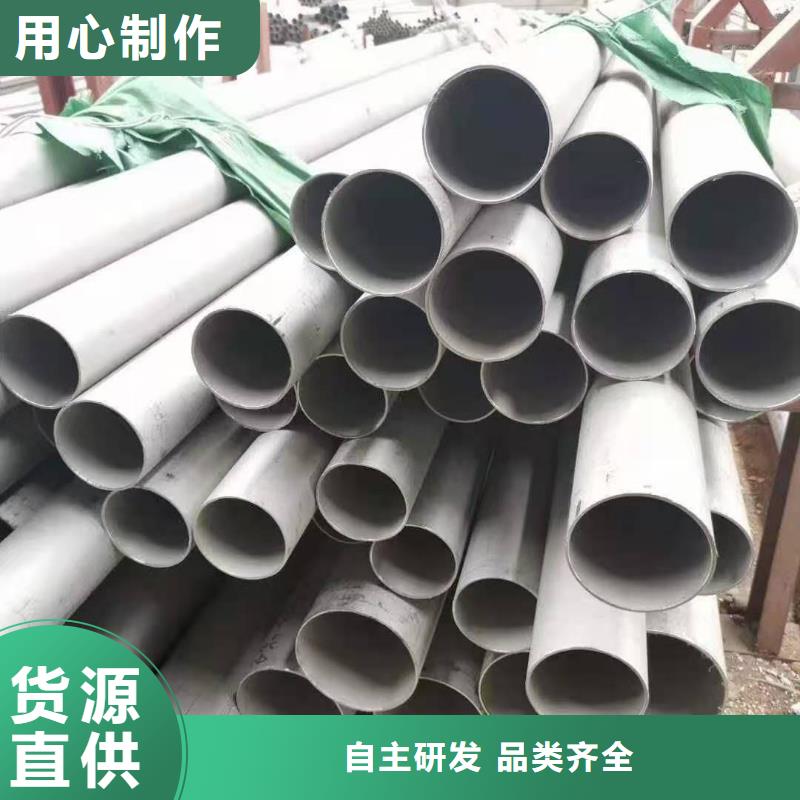 不锈钢管精密管经验丰富质量放心