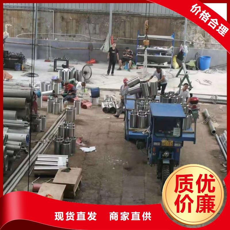 生产不锈钢管_诚信企业生
