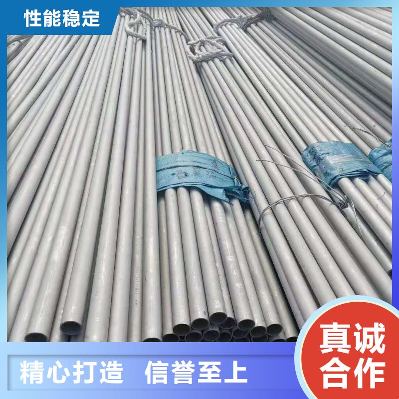 不锈钢管,无缝方管诚信经营