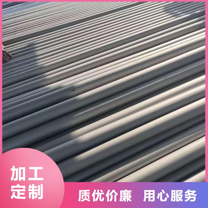 不锈钢管全国供货