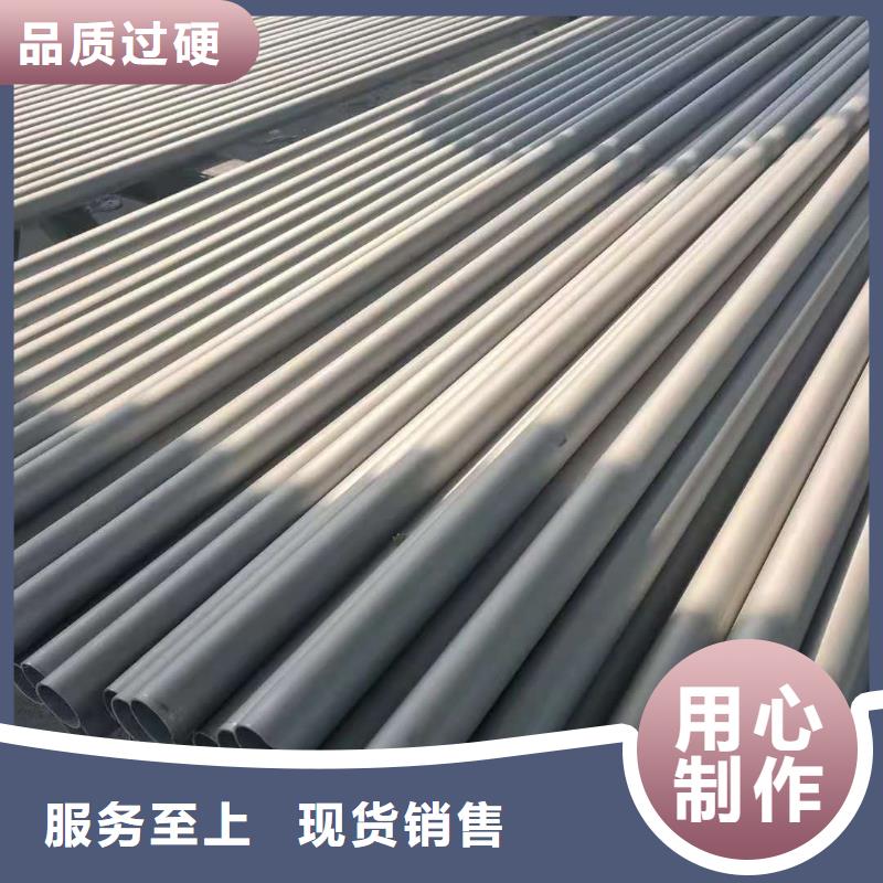 生产不锈钢管_诚信企业生