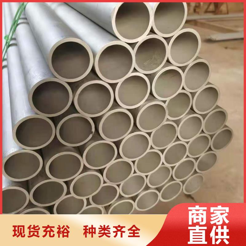 不锈钢管,无缝管甄选好厂家