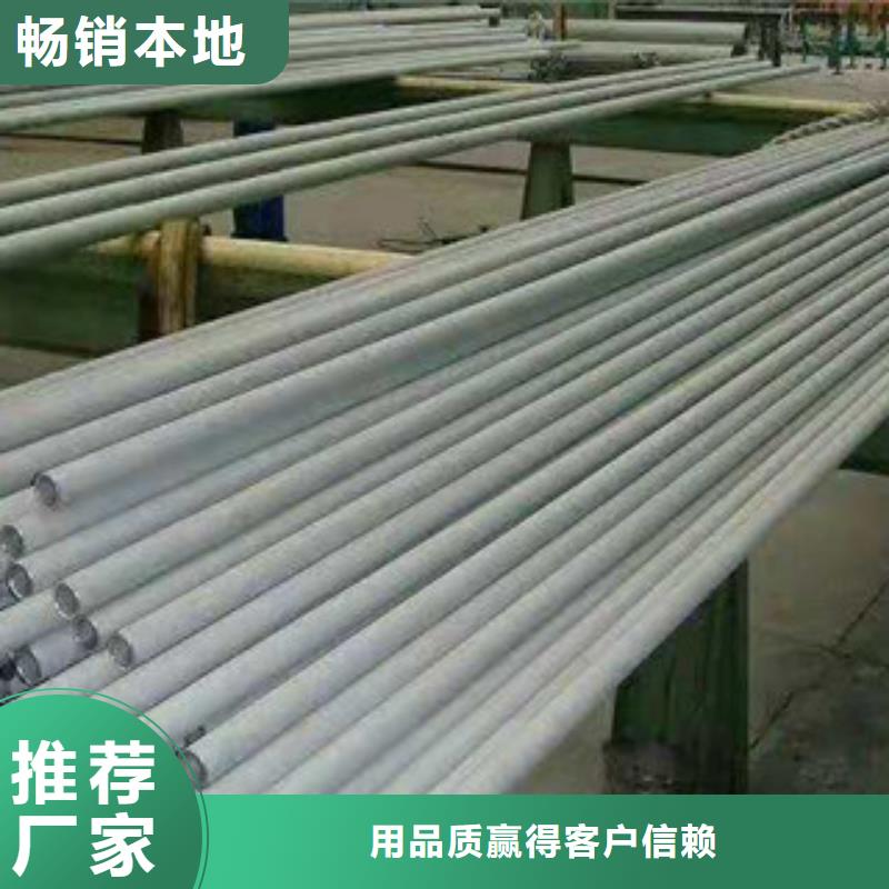 不锈钢管精密管经验丰富质量放心