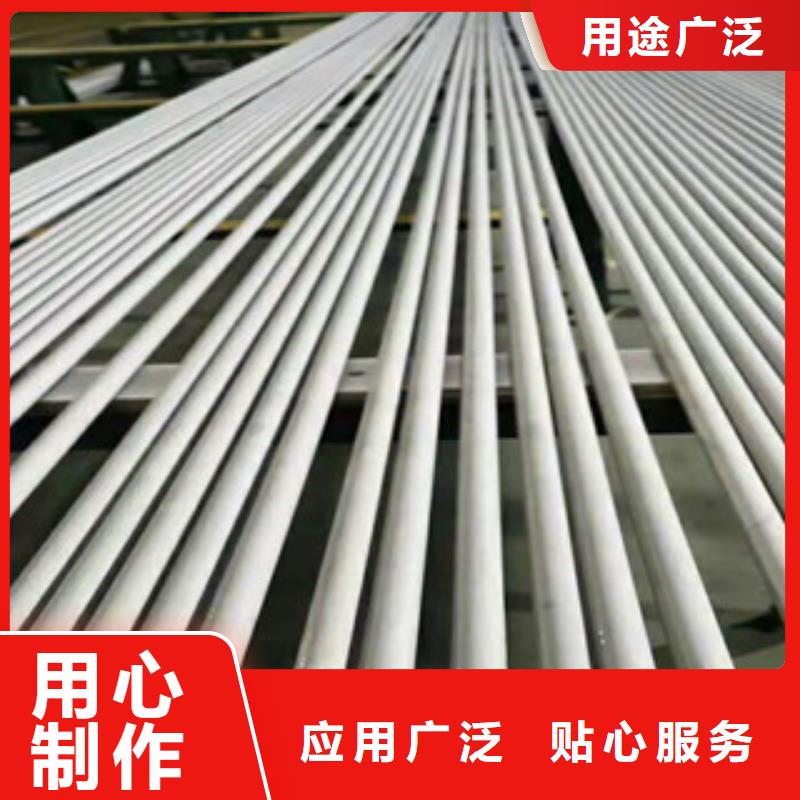 管线管视频-广西省玉林市鑫邦源管线管可服务区域博白|容县|钦州|贵港|柳州|南宁|桂林|崇左|梧州等