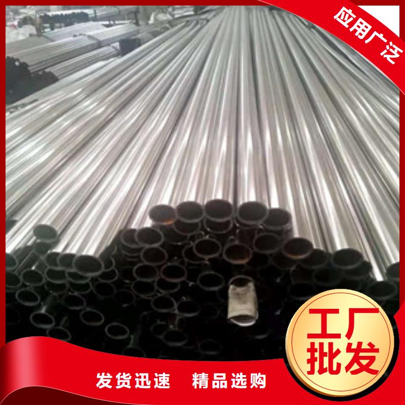 【不锈钢管】_15crmoG 高压合金管 厂家实力大当地品牌