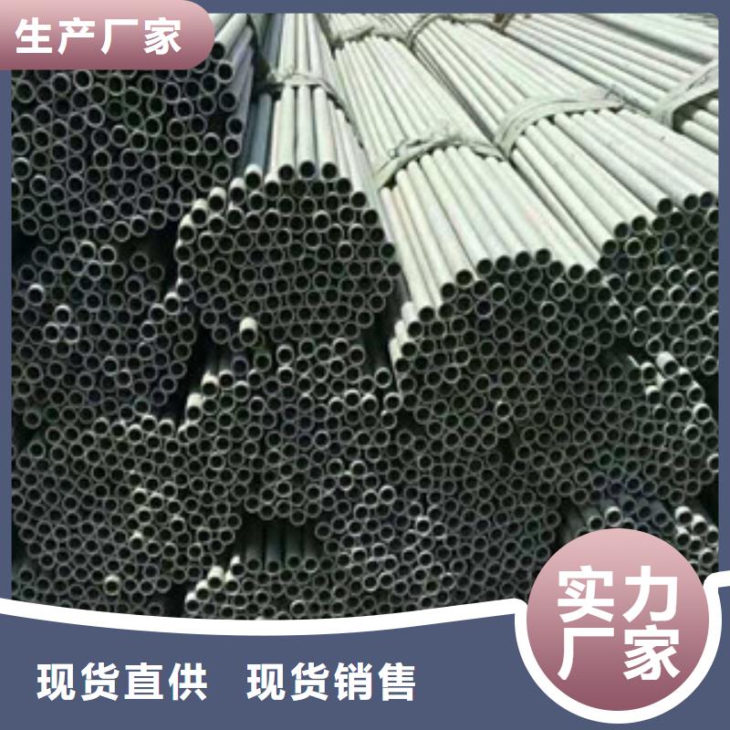 不锈钢管,无缝管甄选好厂家