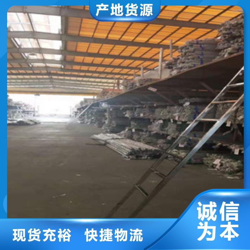 管线管视频-广西省玉林市鑫邦源管线管可服务区域博白|容县|钦州|贵港|柳州|南宁|桂林|崇左|梧州等