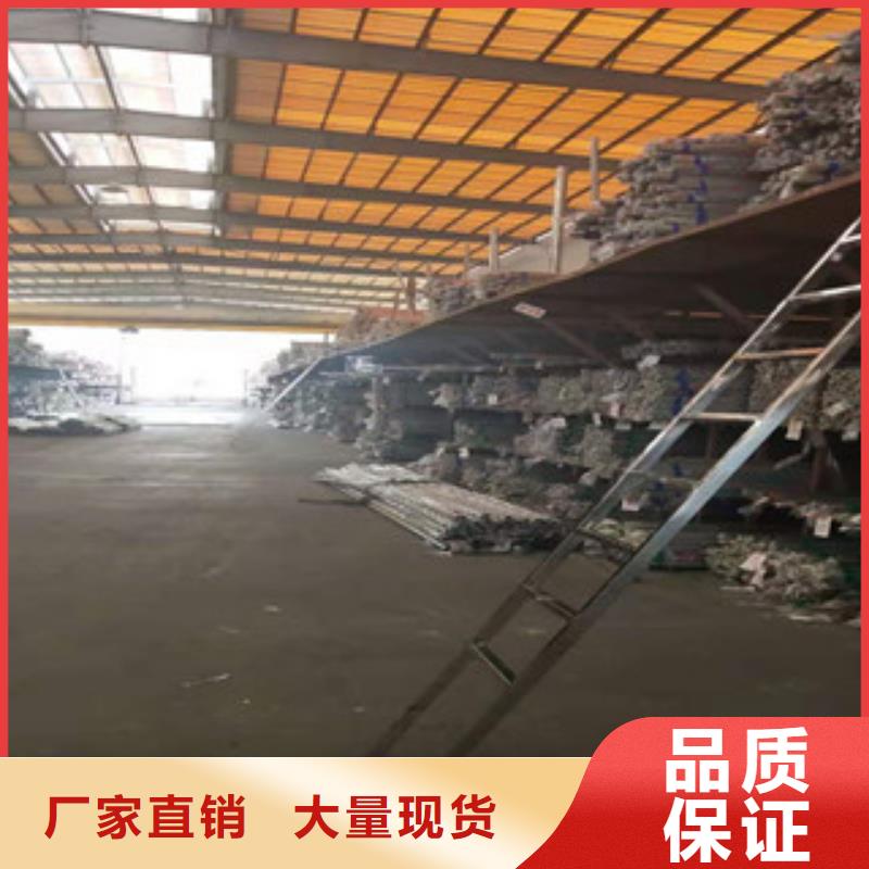 【不锈钢管】_15crmoG 高压合金管 厂家实力大当地品牌