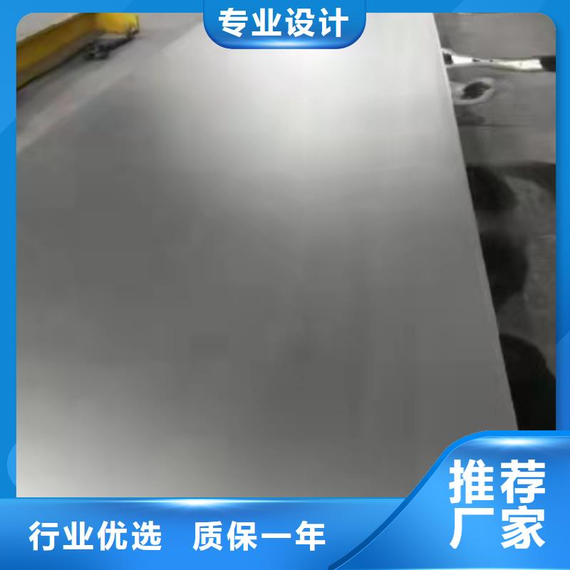 管线管视频-管线管-云南省迪庆市(同城)生产商-德钦|香格里拉|楚雄|丽江|昭通|德宏