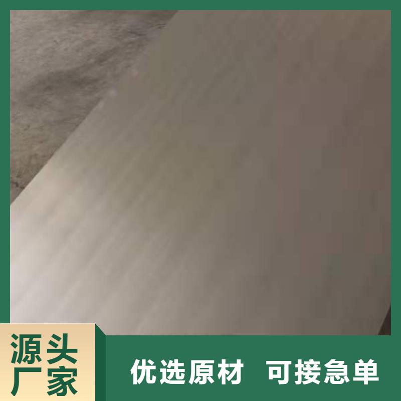 管线管视频-管线管_安徽省市场覆盖阜阳|淮北|淮南|芜湖等