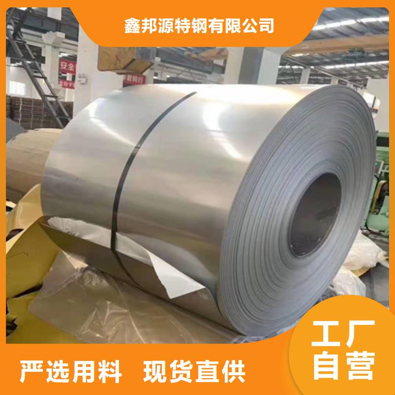 不锈钢板精密钢管快速报价