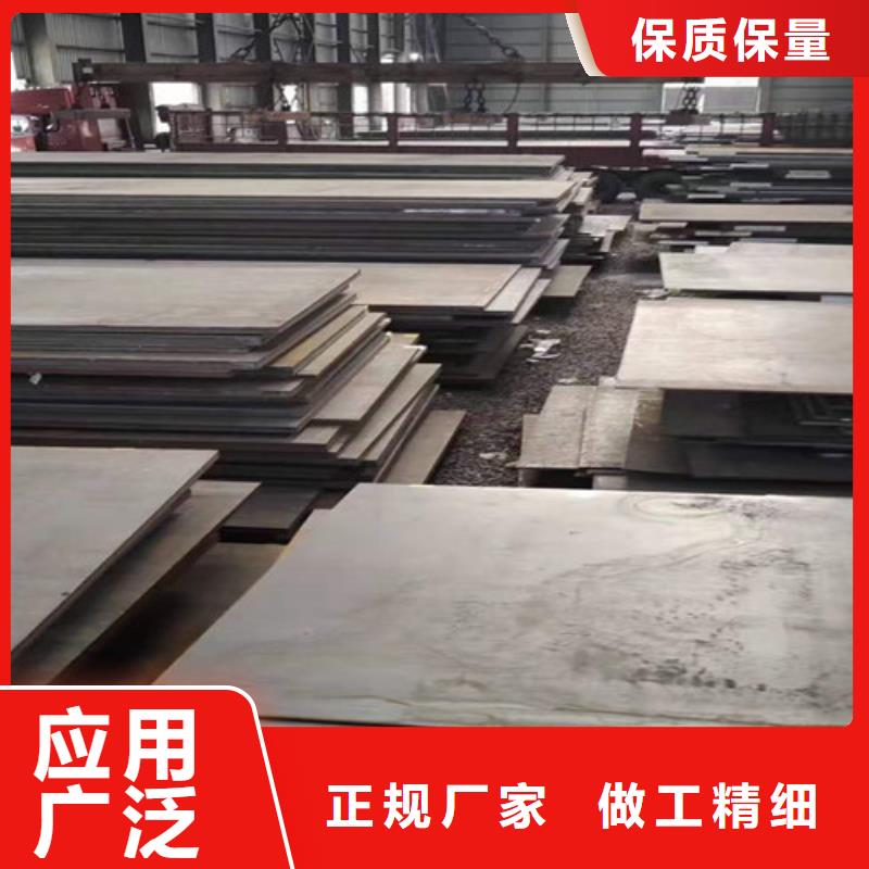 管线管视频-管线管-云南省迪庆市(同城)生产商-德钦|香格里拉|楚雄|丽江|昭通|德宏