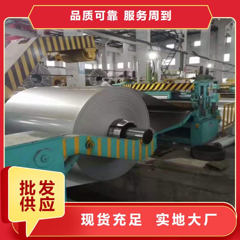 管线管视频-管线管-云南省迪庆市(同城)生产商-德钦|香格里拉|楚雄|丽江|昭通|德宏