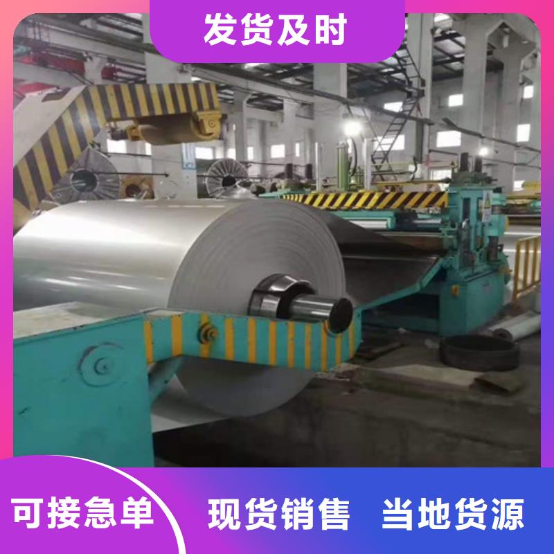管线管视频-管线管_安徽省市场覆盖阜阳|淮北|淮南|芜湖等
