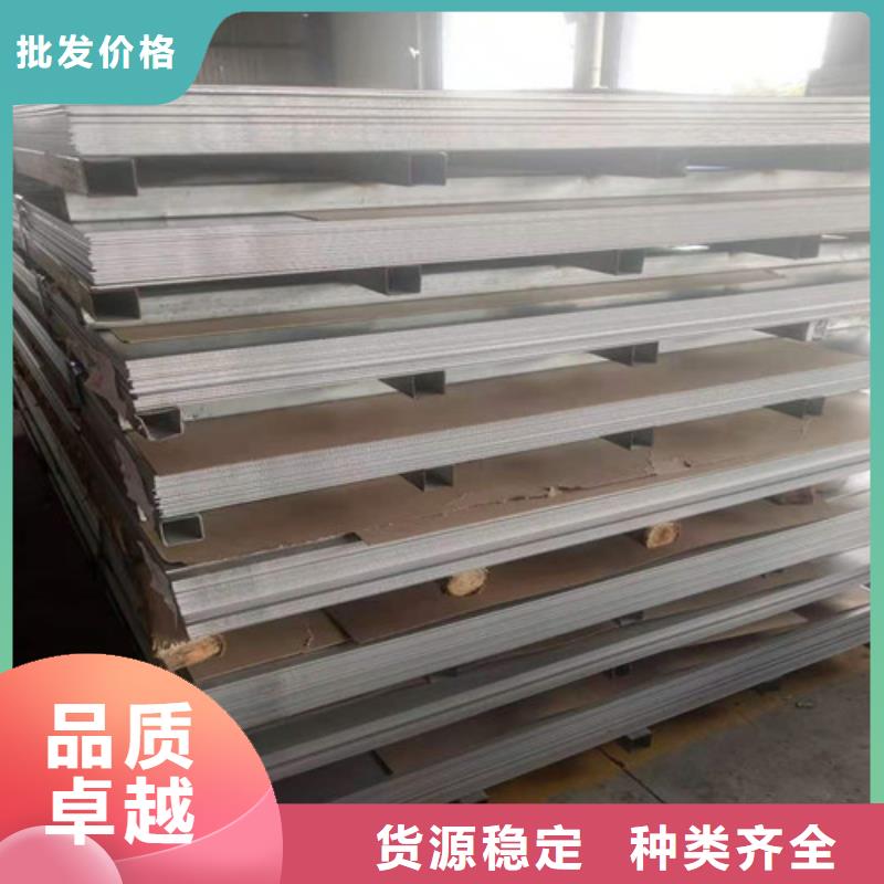 不锈钢板低温管欢迎来电询价