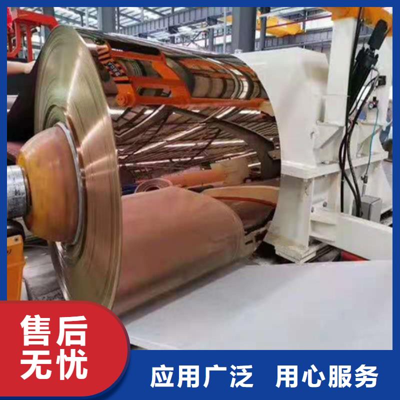 不锈钢板低温管欢迎来电询价