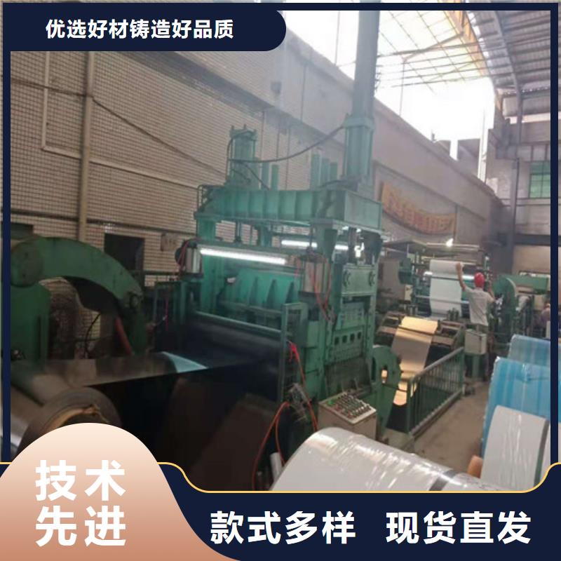 不锈钢板无缝方矩管源头厂家经验丰富