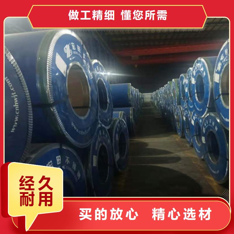 管线管视频-管线管-云南省迪庆市(同城)生产商-德钦|香格里拉|楚雄|丽江|昭通|德宏