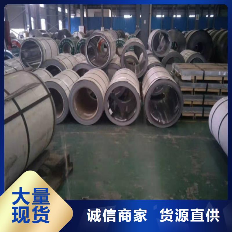 不锈钢板低温管欢迎来电询价