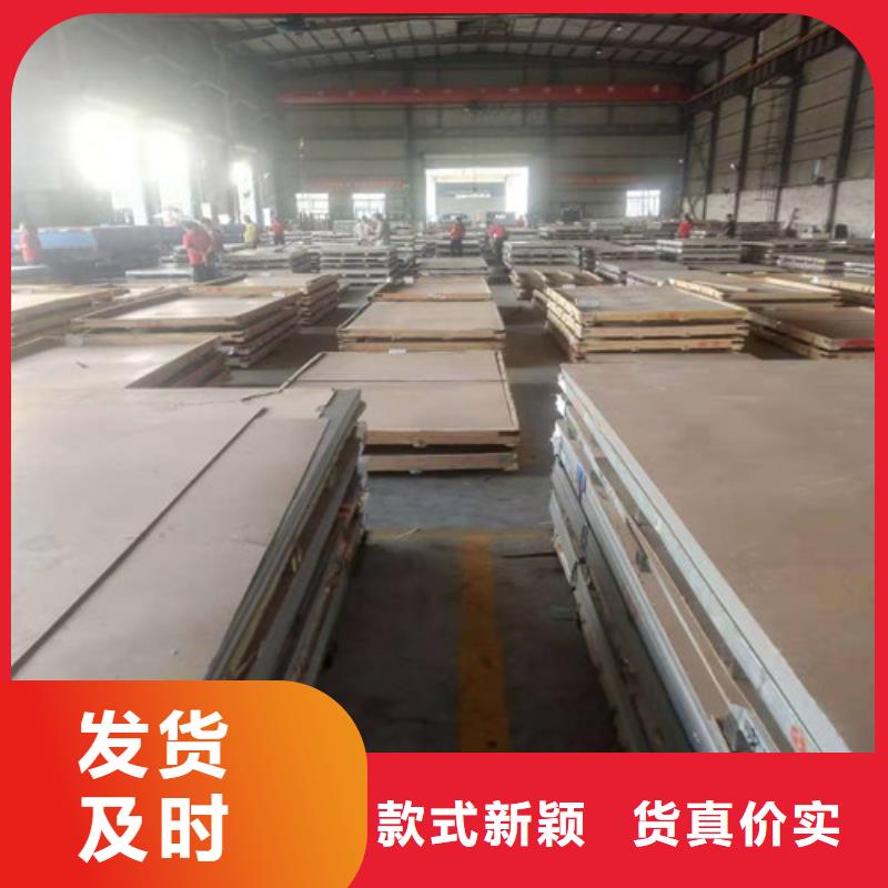 不锈钢板GB/T6479-2013化肥专用管专业信赖厂家