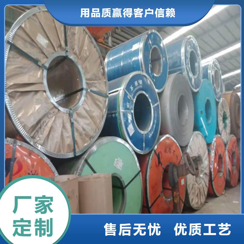 不锈钢板镀锌钢管规格齐全实力厂家