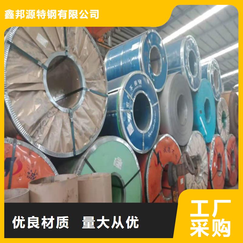 不锈钢板低温管欢迎来电询价