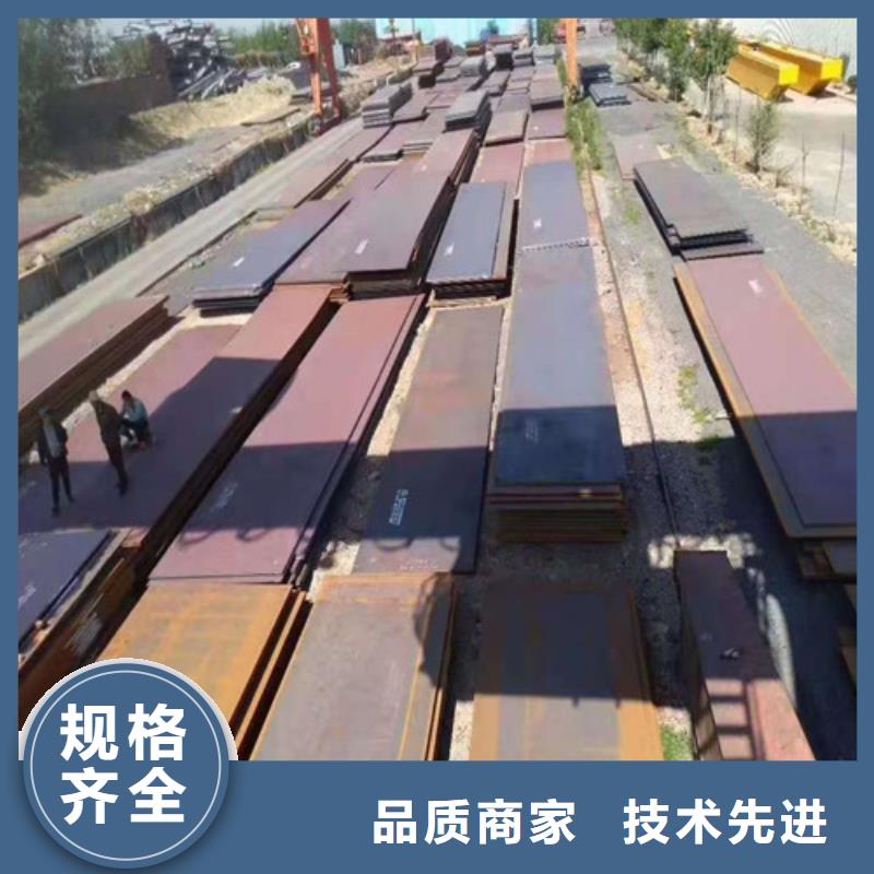 不锈钢板-无缝管实力商家供货稳定