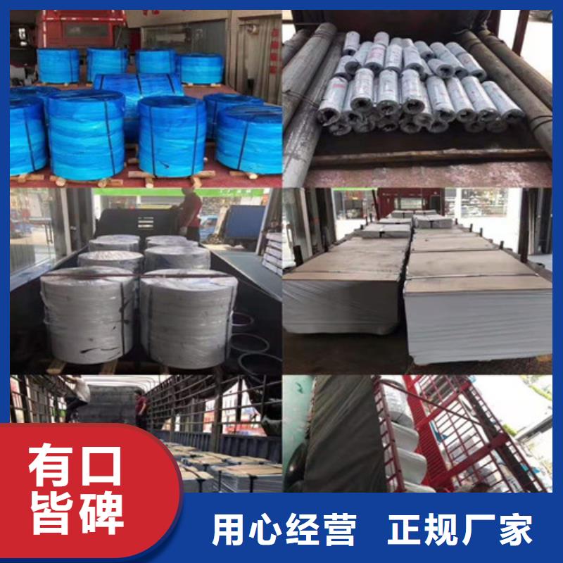 管线管视频-管线管-云南省迪庆市(同城)生产商-德钦|香格里拉|楚雄|丽江|昭通|德宏