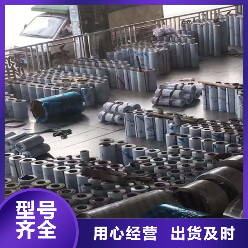 管线管视频-管线管_安徽省市场覆盖阜阳|淮北|淮南|芜湖等