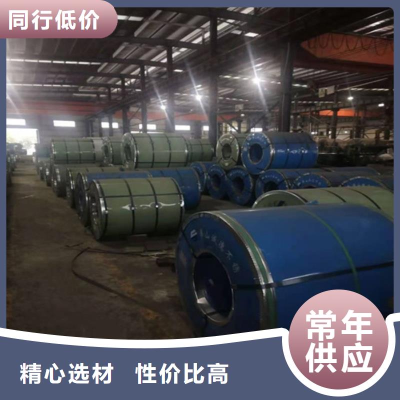 不锈钢板无缝方矩管源头厂家经验丰富
