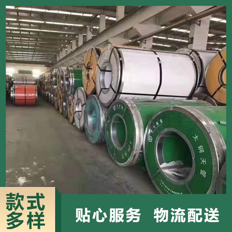 不锈钢板低温管欢迎来电询价