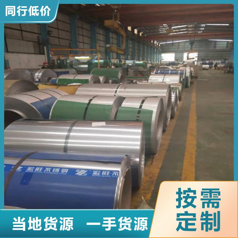 管线管视频-管线管-云南省迪庆市(同城)生产商-德钦|香格里拉|楚雄|丽江|昭通|德宏