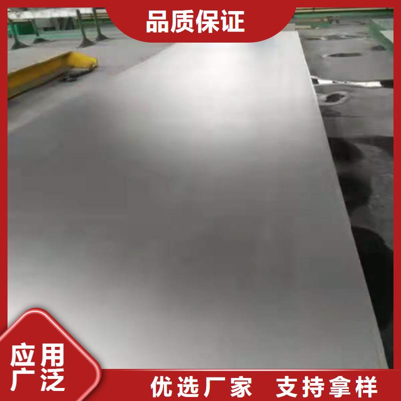 管线管视频-管线管-云南省迪庆市(同城)生产商-德钦|香格里拉|楚雄|丽江|昭通|德宏