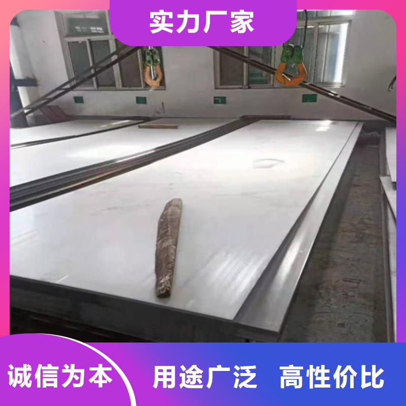 管线管视频-管线管-云南省迪庆市(同城)生产商-德钦|香格里拉|楚雄|丽江|昭通|德宏