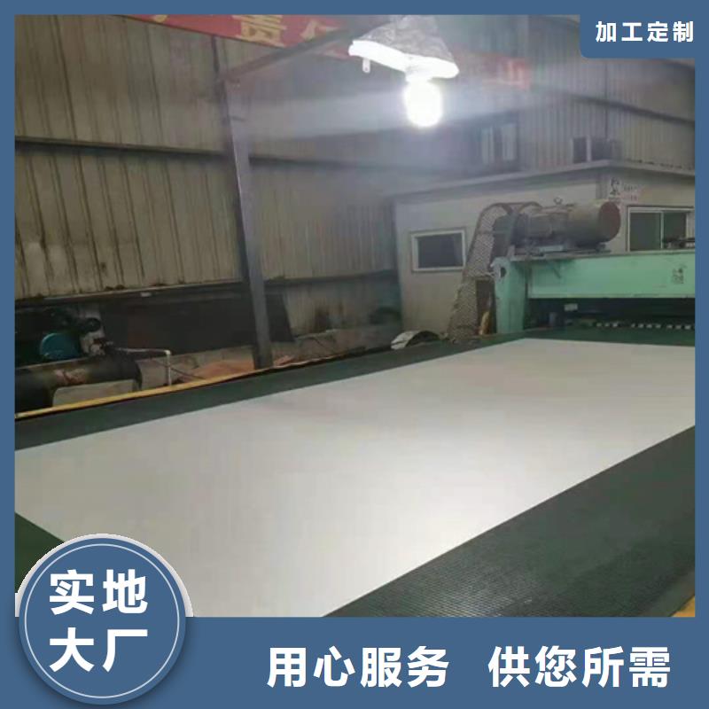 不锈钢板低温管欢迎来电询价
