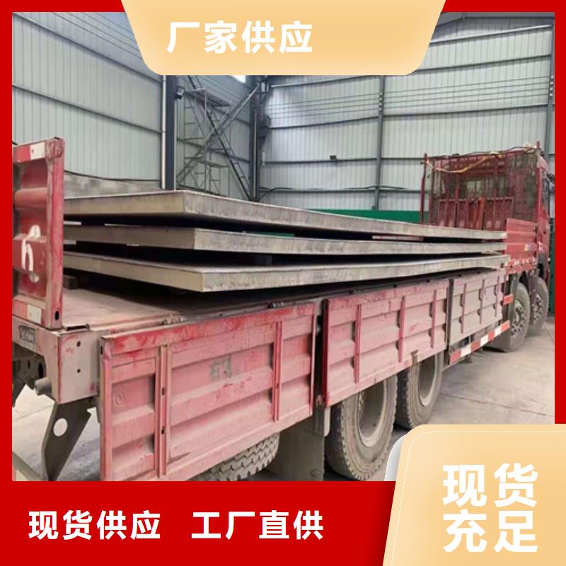 不锈钢板镀锌钢管规格齐全实力厂家