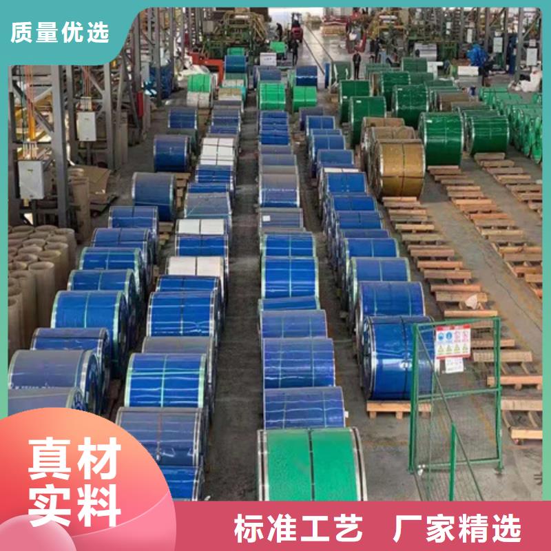 不锈钢板低温管欢迎来电询价