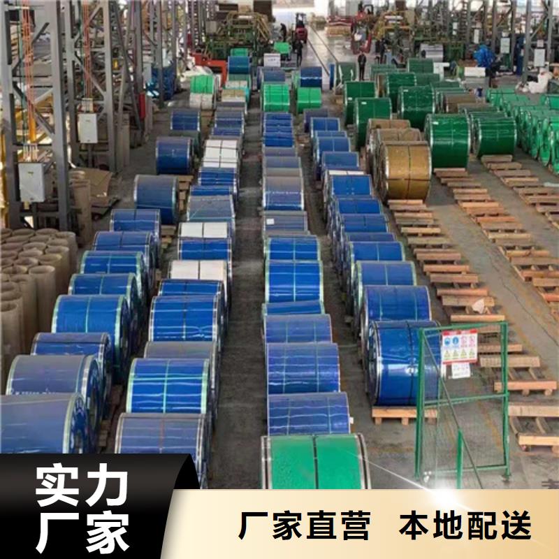 不锈钢板低温管欢迎来电询价