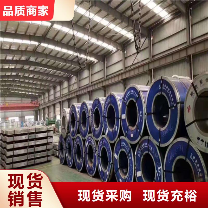 不锈钢板镀锌钢管规格齐全实力厂家
