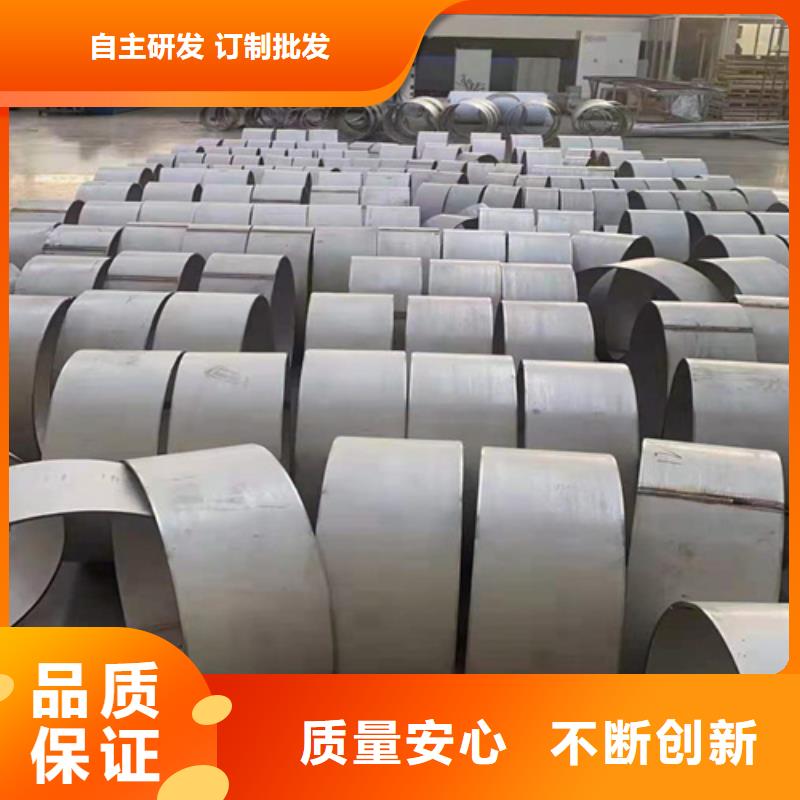 不锈钢板镀锌钢管规格齐全实力厂家