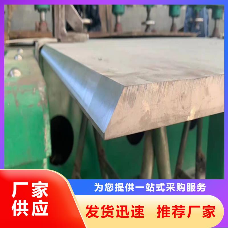 不锈钢板低温管欢迎来电询价