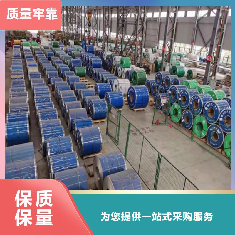 不锈钢板镀锌钢管规格齐全实力厂家