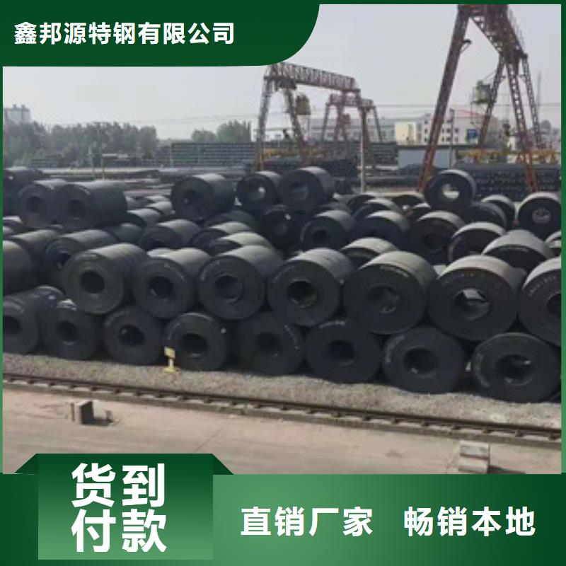 管线管视频-管线管-鑫邦源特钢(崇左市分公司)服务区域龙州|凭祥|柳州|南宁|梧州|防城港|河池