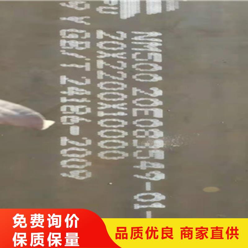 管线管视频-管线管-鑫邦源特钢(崇左市分公司)服务区域龙州|凭祥|柳州|南宁|梧州|防城港|河池