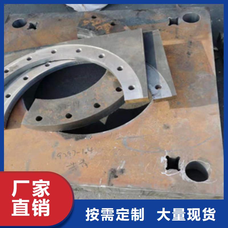 耐磨钢板锅炉管免费安装