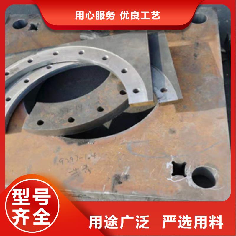 耐磨钢板,合金钢管诚信经营现货现发