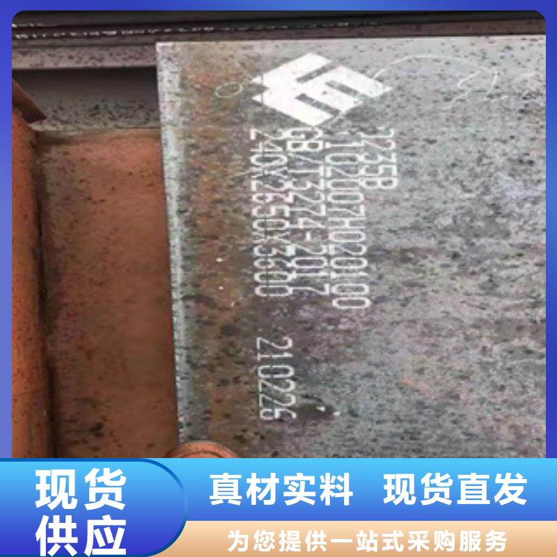 耐磨钢板,5310高压无缝管厂家