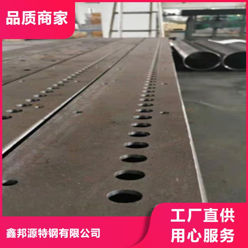 耐磨钢板15crmoG高压合金管全新升级品质保障