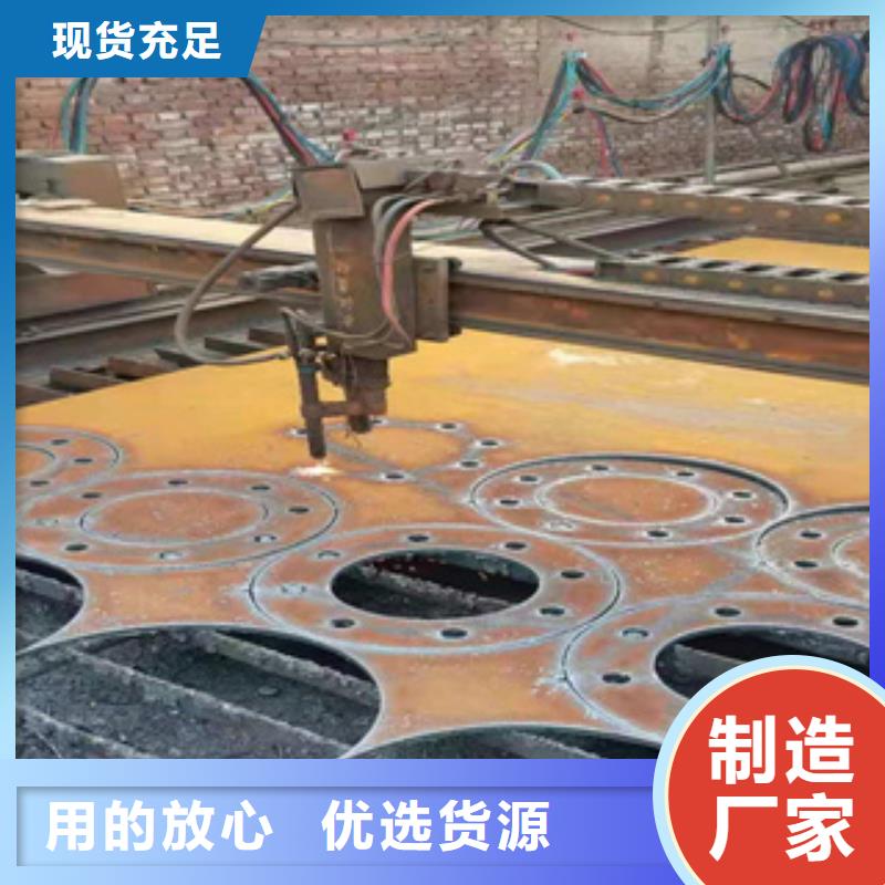 管线管视频-管线管-鑫邦源特钢(崇左市分公司)服务区域龙州|凭祥|柳州|南宁|梧州|防城港|河池
